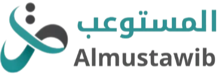 almustawib