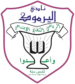 Yarmouk Club