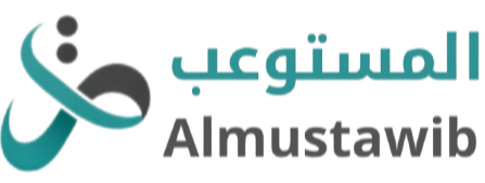 almustawib