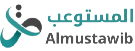 almustawib
