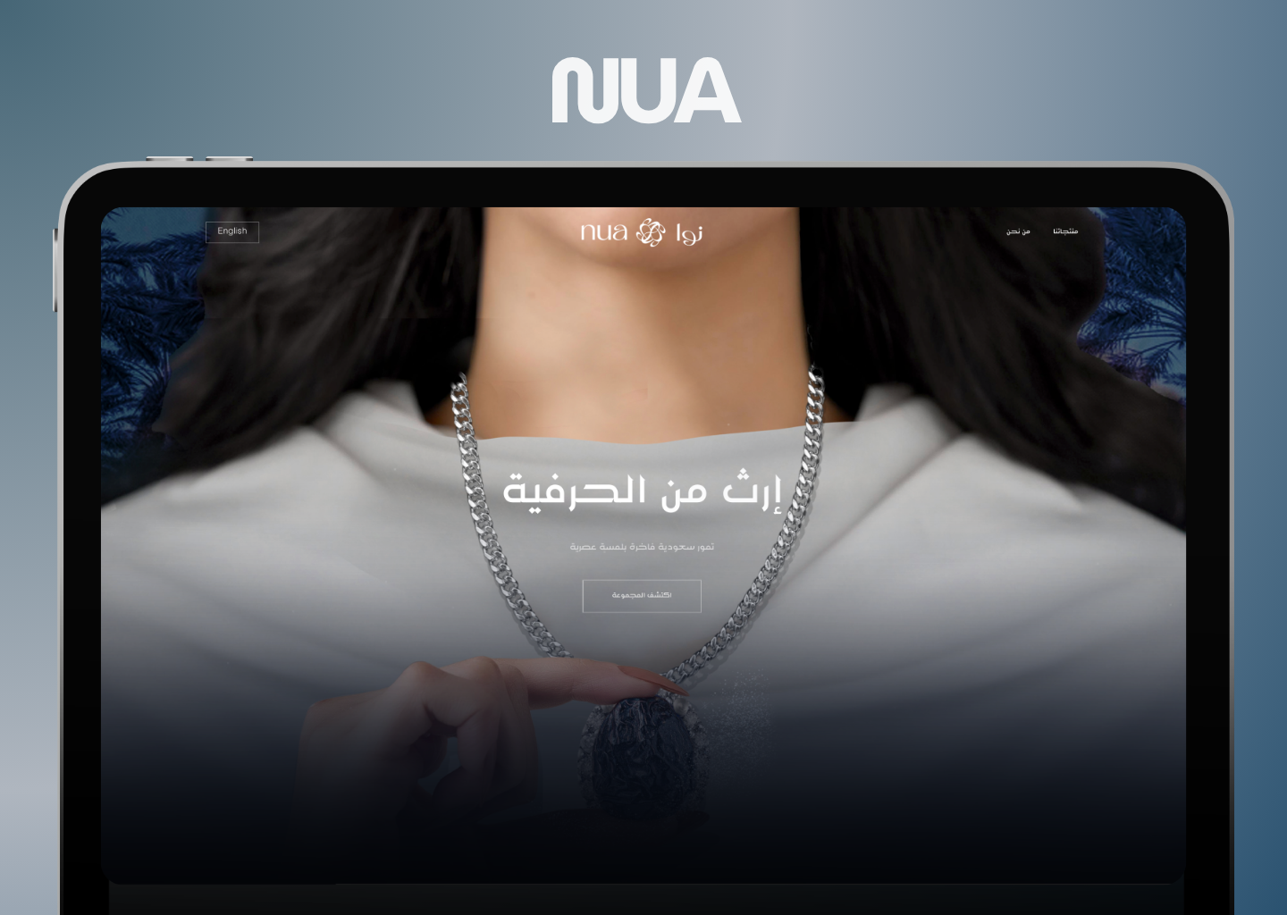 NUA - Website