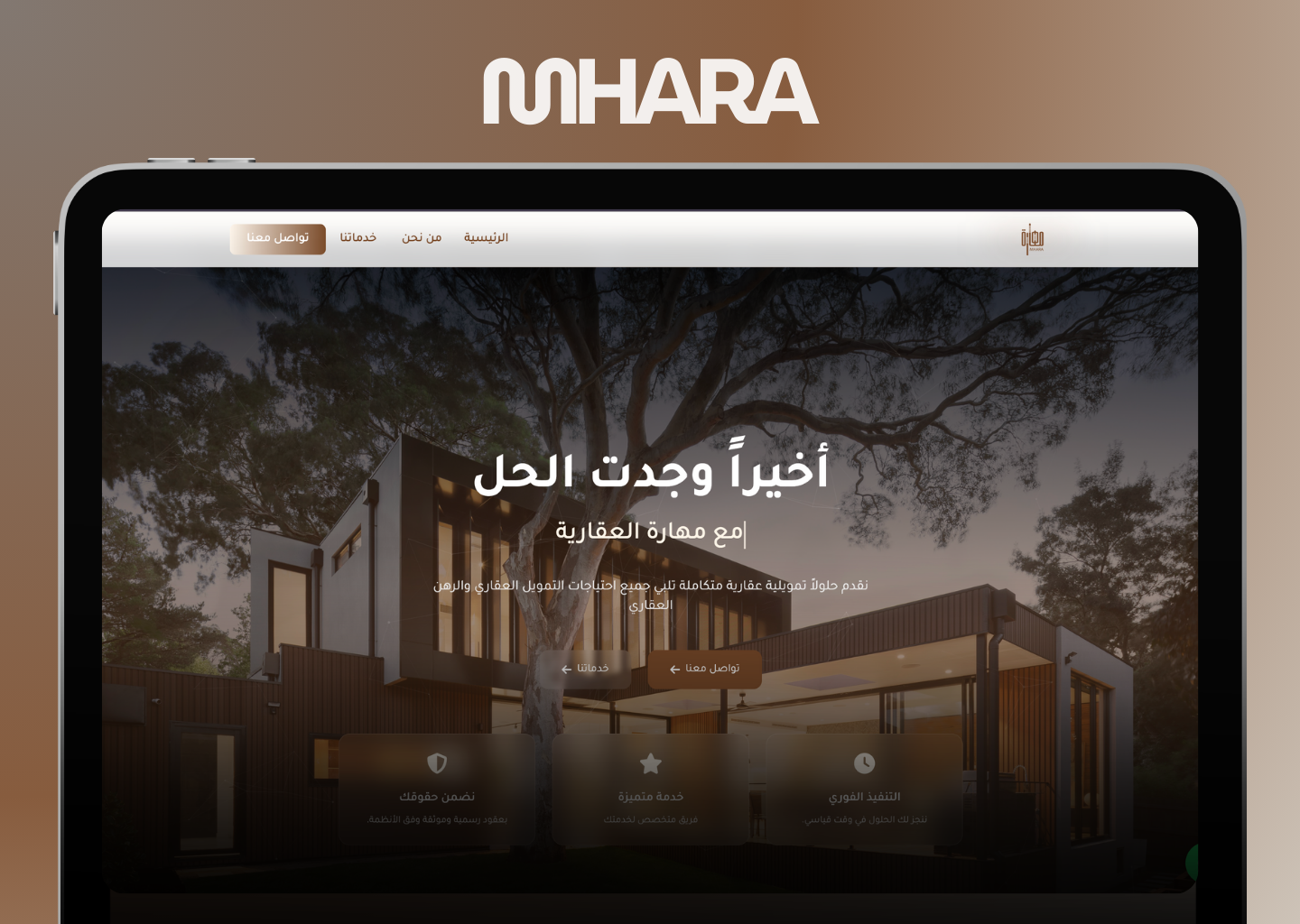 Mhara - Website