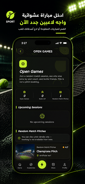 Yalla Sport App